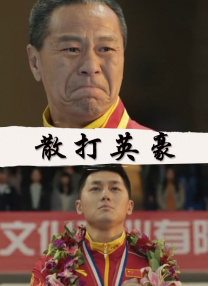 午夜精品久久久久99蜜